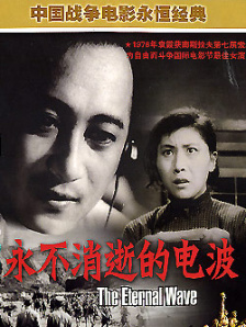 已婚女人的品味